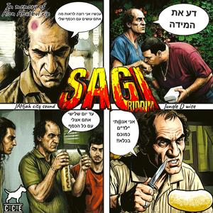 Sagi riddim (I.m of A.A RIP)