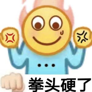 破防 (prod.Luieflybeats)