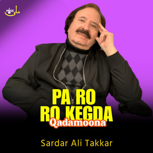 Pa Ro Ro Kegda Qadamoona