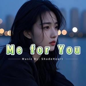 Slow Love (feat. Ratha)