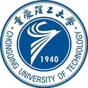 重庆理工大学校歌
