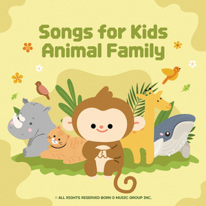 냐옹냐옹 고양이 (Cat Meowi)