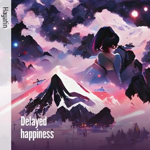 I Don't Want to Be Happy (Remastered 2024)