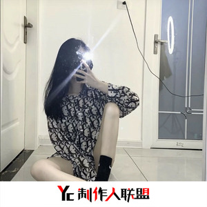 情之所起 一往而深(抖音热播原版)