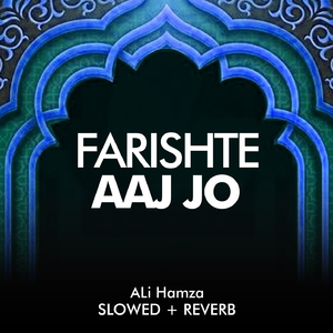 Farishte Aaj Jo Lofi