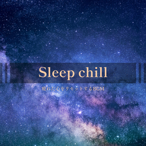 Peony (feat. Noritoism)