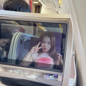 ดาวเดิม (B612)