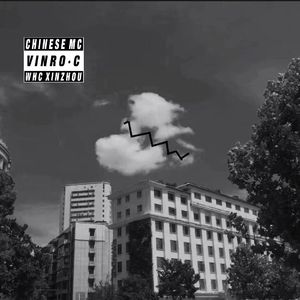 败笔（prod by Unsail）