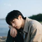 少一点天分 (Cover 孙盛希) - 阿鑫 专辑封面