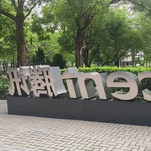 爱情是灵魂认出另一个自己