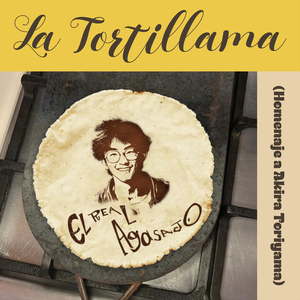 Sal de Ahí Magnífico Poder (でてこいとびきりZENKAIパワー！)