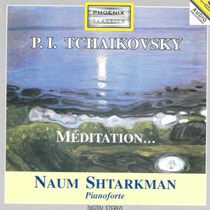 Album per la Gioventù, Op. 39 - Canzone napoletana: Andante