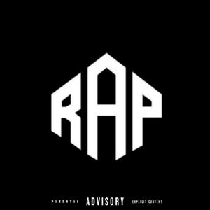 หมดใจในวงการ