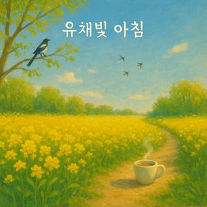 흐릿한 지도