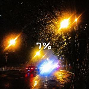 7%