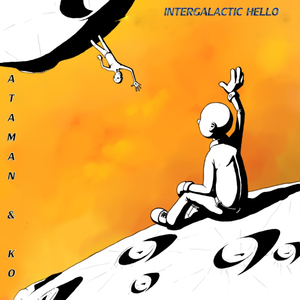 Na Grazhdanke (Original Mix)