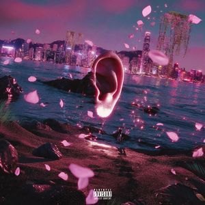 笔画（Prod by ATTBEAT)