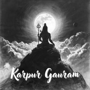 Karpur Gauram (Hip Hop)