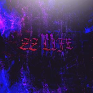 Unwanted help (feat. Xevex)