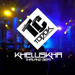 dj keluskha thailand beat semi jedag jedug