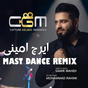 Iradj Amini | Dance mix