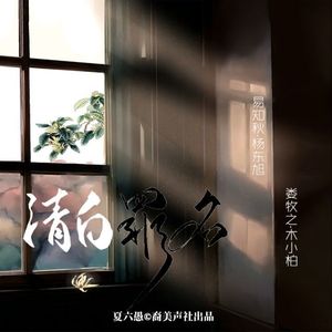 瘾