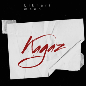 Kagaz