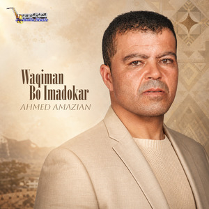 Waqiman Bo Imadokar