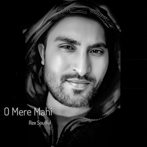 O Mere Mahi