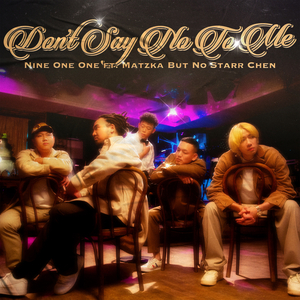 母汤对我 SAY NO(ft. Matzka)