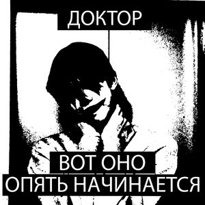 Похожи