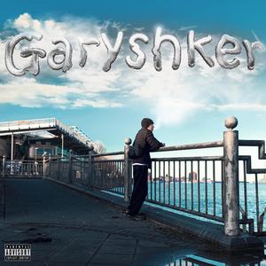 Garyshker (speed up)