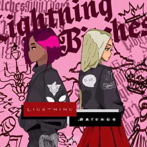 Bonus Thank You Have a Nice Day Rm