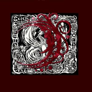 Fury of Thoth (Album Remix)