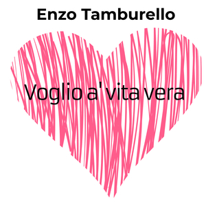 Tutto quello che voglio