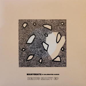 Heaterz (Instrumental)