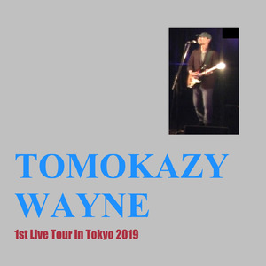 Baby I love you (Live Ver.)