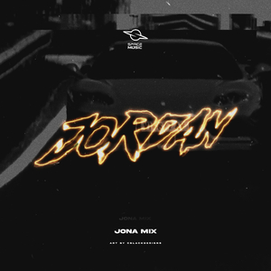 Jordan (Turreo Edit) (DJ Mix)