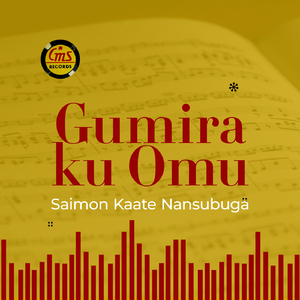 Gumira ku Omu