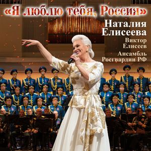 Отцвела сирень