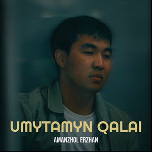 Umytamyn Qalai