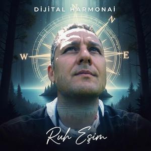 Ruh Eşim
