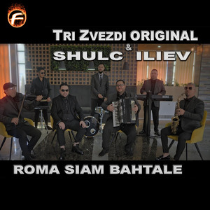 Roma siam bahtale