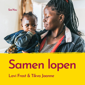 Samen Lopen (feat. Lavi Frost & Tikva Joanne)