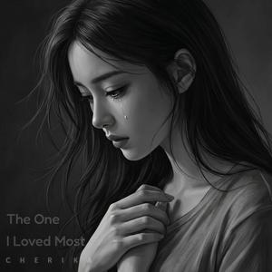 One Last Kiss