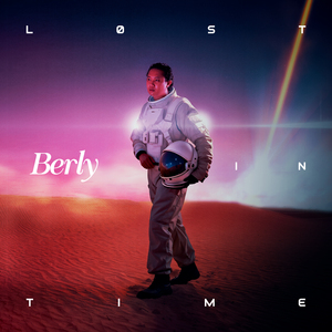 Not in Another Universe