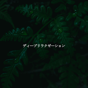 Breathtaking Backdrops for New Year New Projects