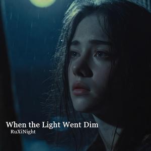 You Left Without Leaving