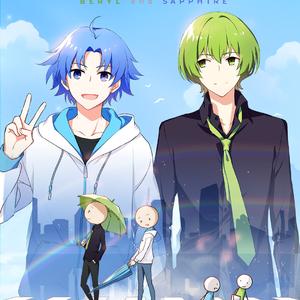 对你倾心（小绿和小蓝x康师傅绿茶主题单曲）