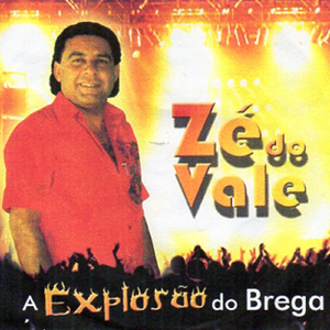 Meu Cofrinho de Amor